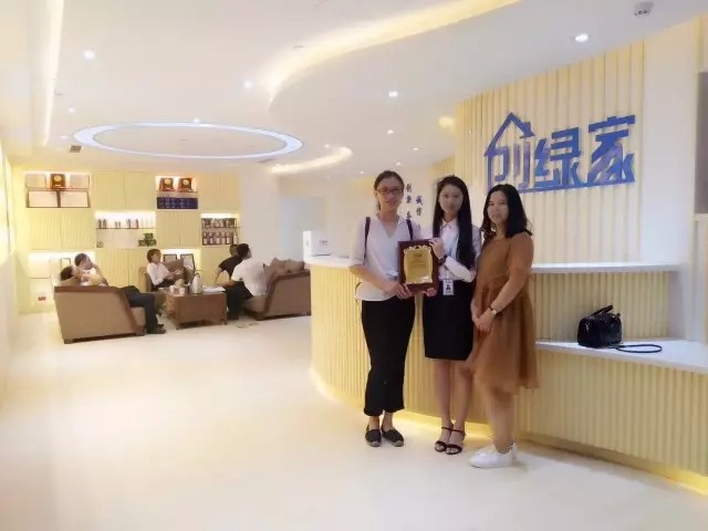 熱烈祝賀上海青浦陳總、萬總簽約創(chuàng)綠家！