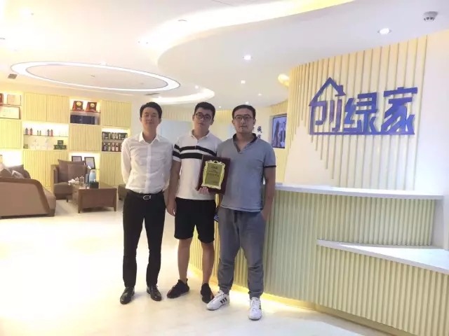 熱烈祝賀石家莊藁城馮總、張總和聶總加盟創(chuàng)綠家！