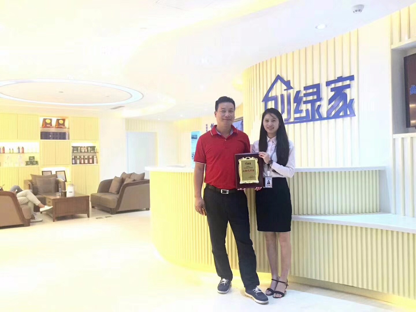 熱烈祝賀余總加盟創(chuàng)綠家海南省市級代理！