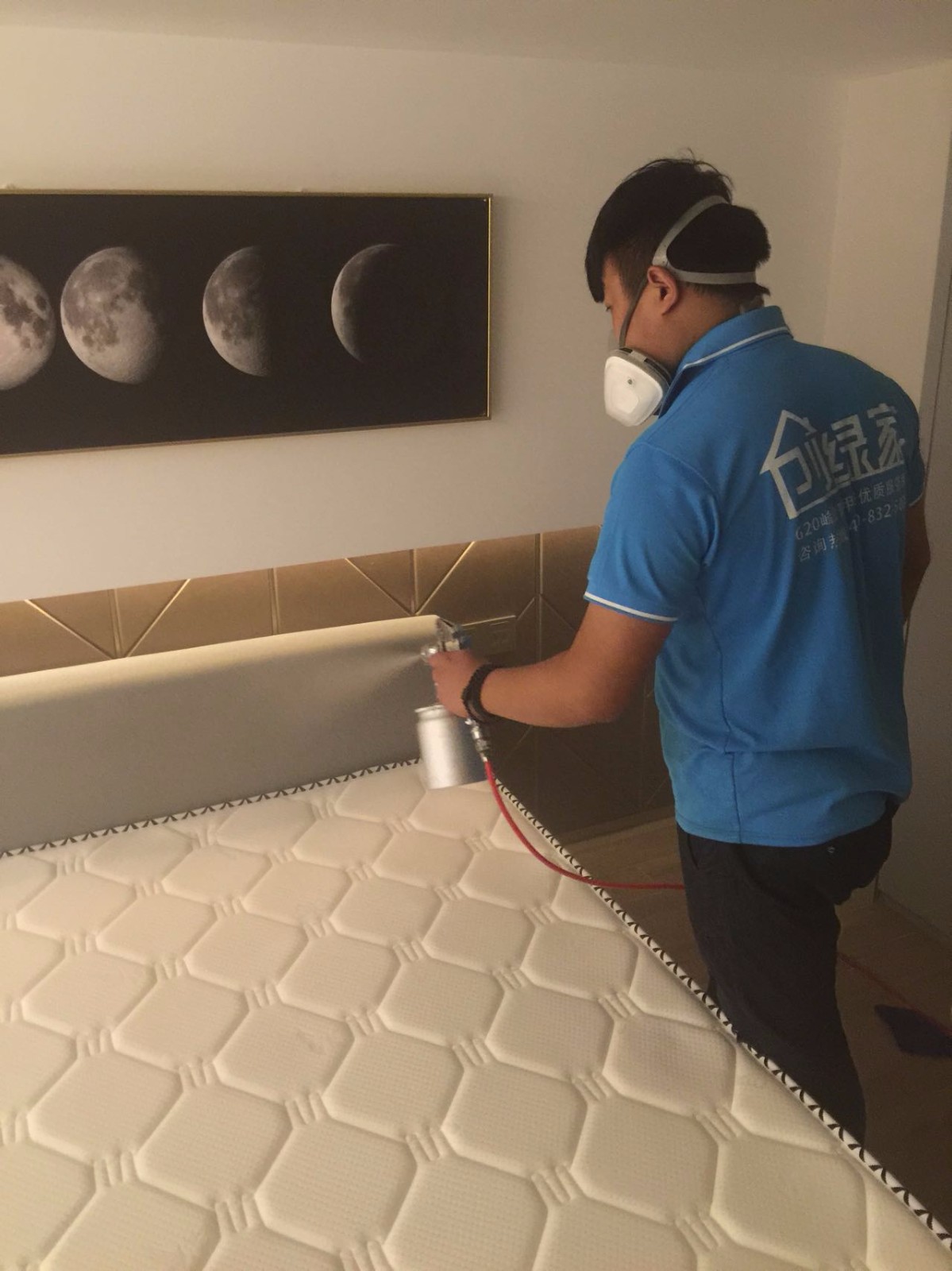 金色江南小區(qū)室內(nèi)空氣甲醛檢測治理項(xiàng)目