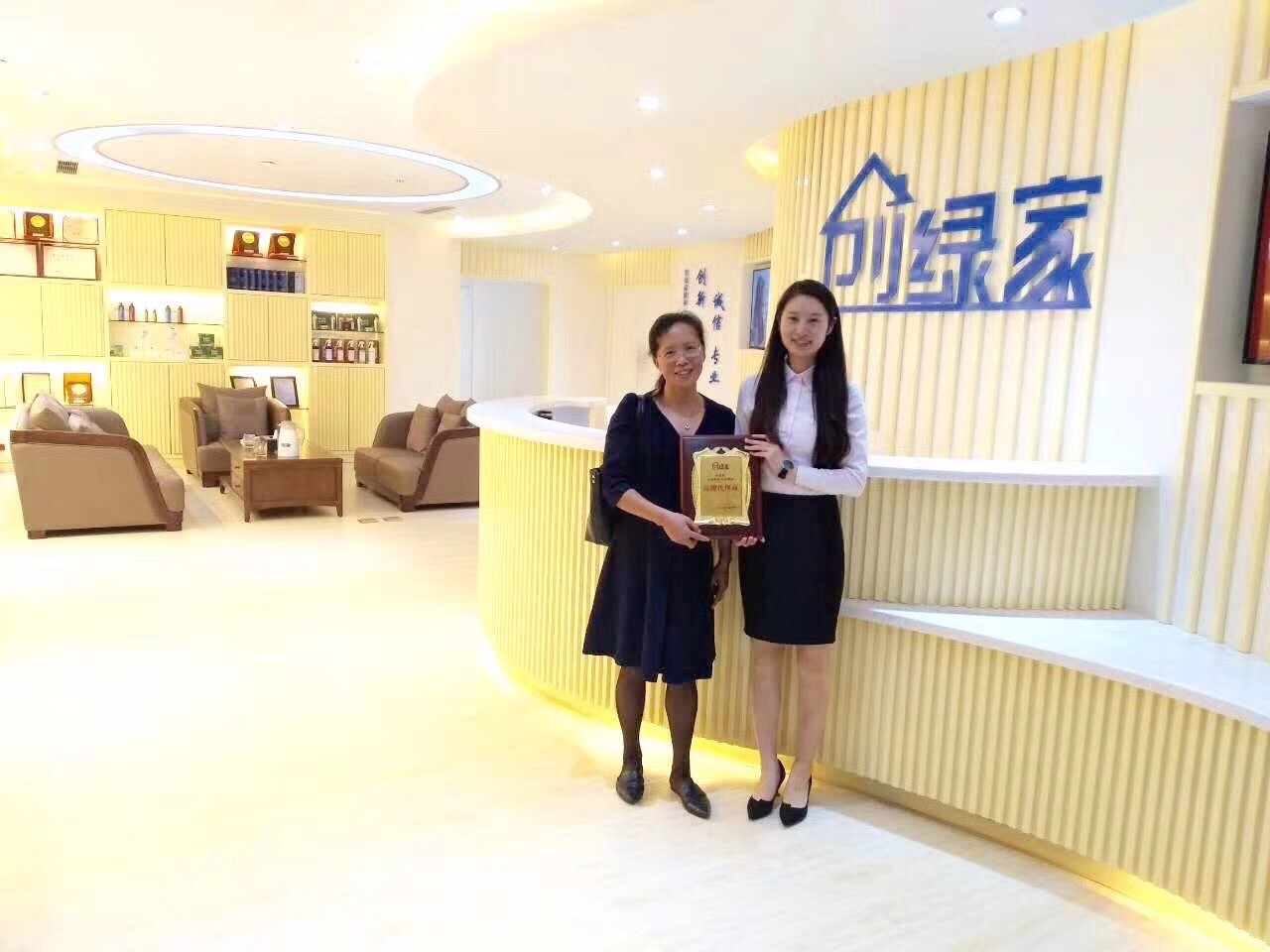 熱烈祝賀荊總加盟創(chuàng)綠家上海市區(qū)級代理！