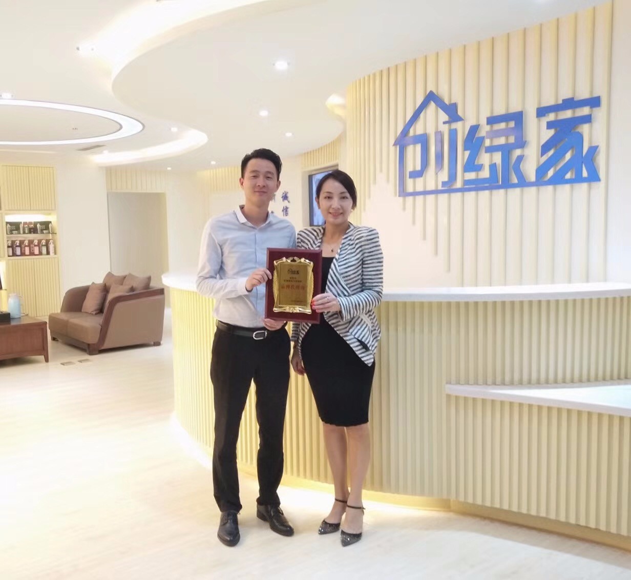 熱烈祝賀宋總加盟創(chuàng)綠家廣安市區(qū)級代理！