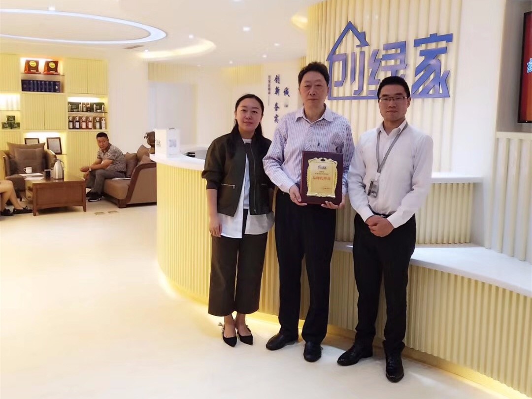 熱烈祝賀楊總加盟創(chuàng)綠家巴中市區(qū)級代理！