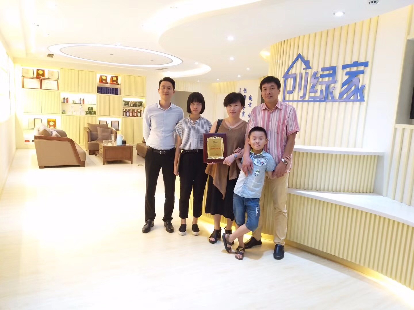 熱烈祝賀張總加盟創(chuàng)綠家泉州市區(qū)級代理！