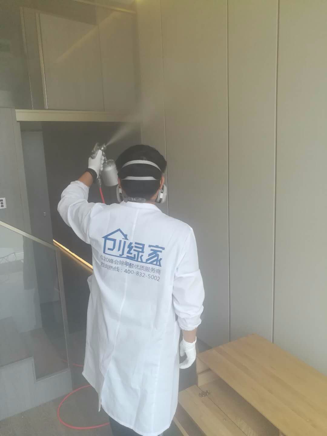 江濱瀾庭小區(qū)室內(nèi)空氣甲醛檢測(cè)治理項(xiàng)目