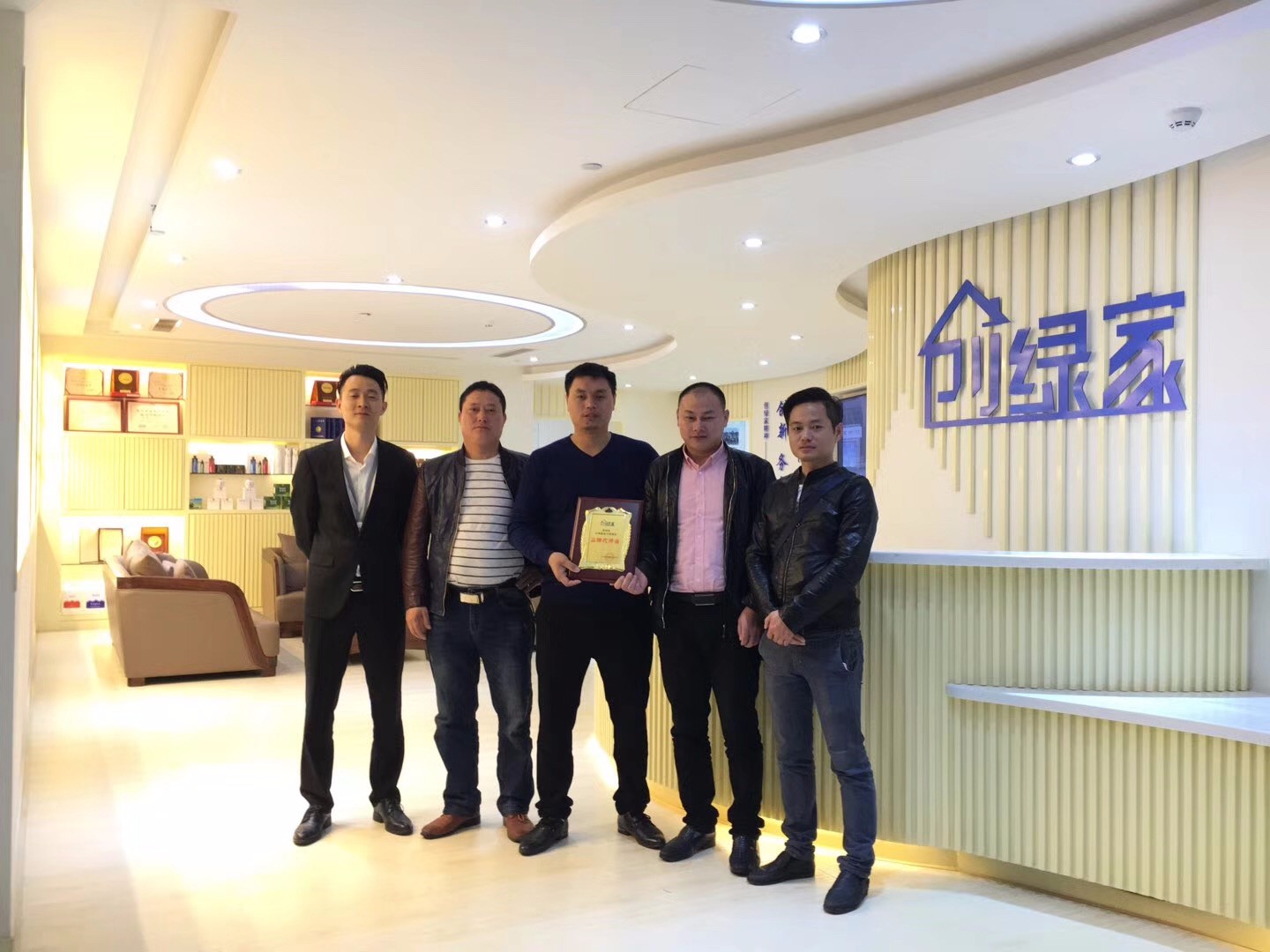 熱烈祝賀周總加盟創(chuàng)綠家鷹潭市區(qū)級代理！