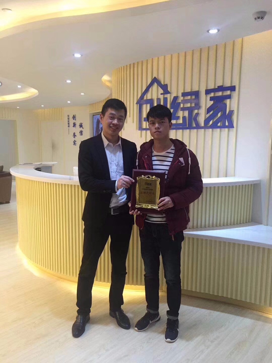 熱烈祝賀楊總加盟創(chuàng)綠家湖南縣級市代理！