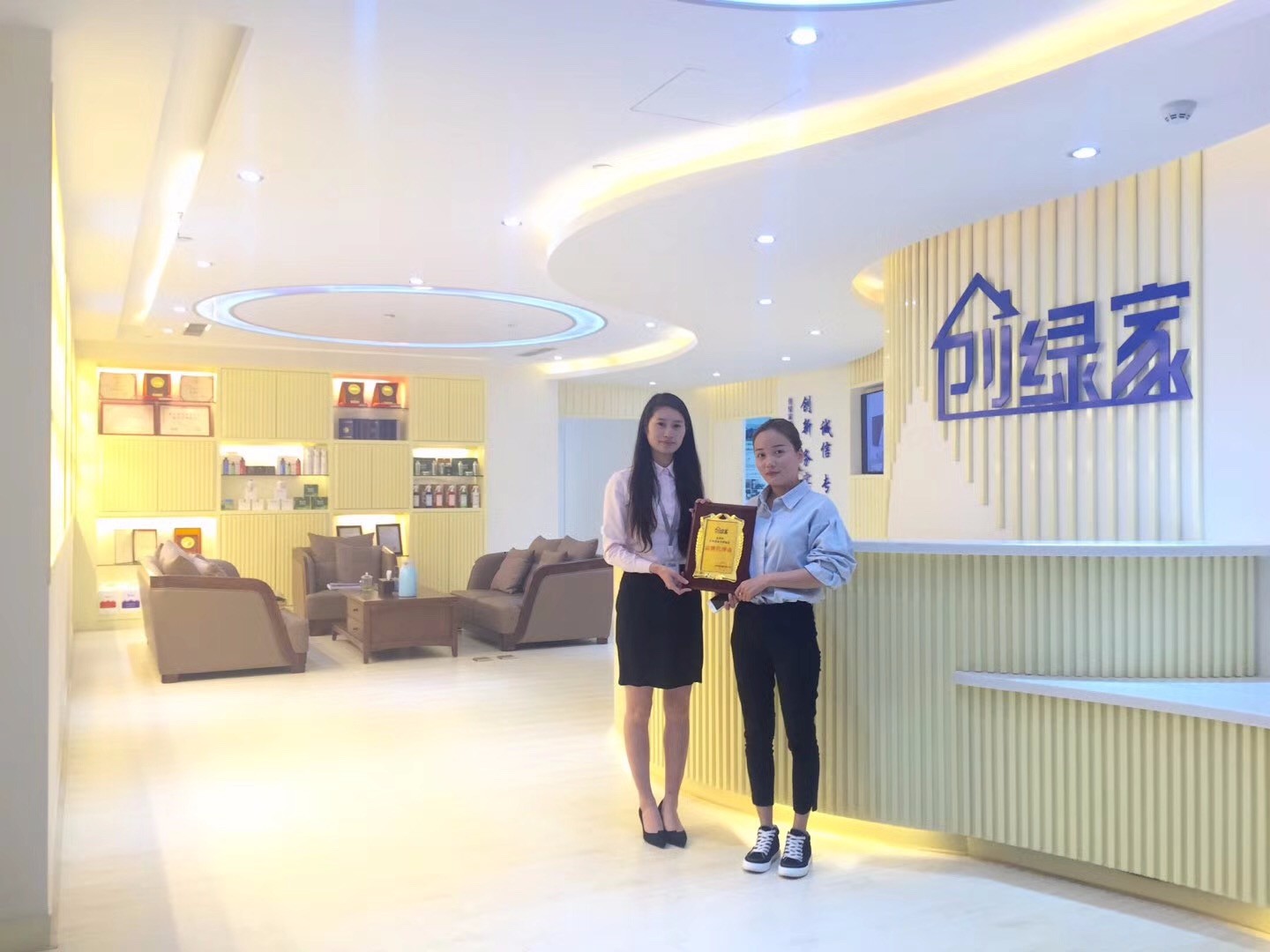 熱烈祝賀郭總加盟創(chuàng)綠家商丘市縣級(jí)代理！