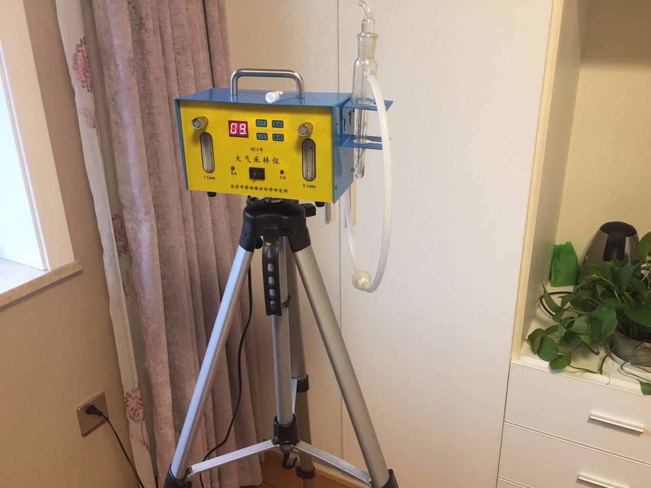 康盛苑小區(qū)室內(nèi)空氣甲醛檢測(cè)項(xiàng)目