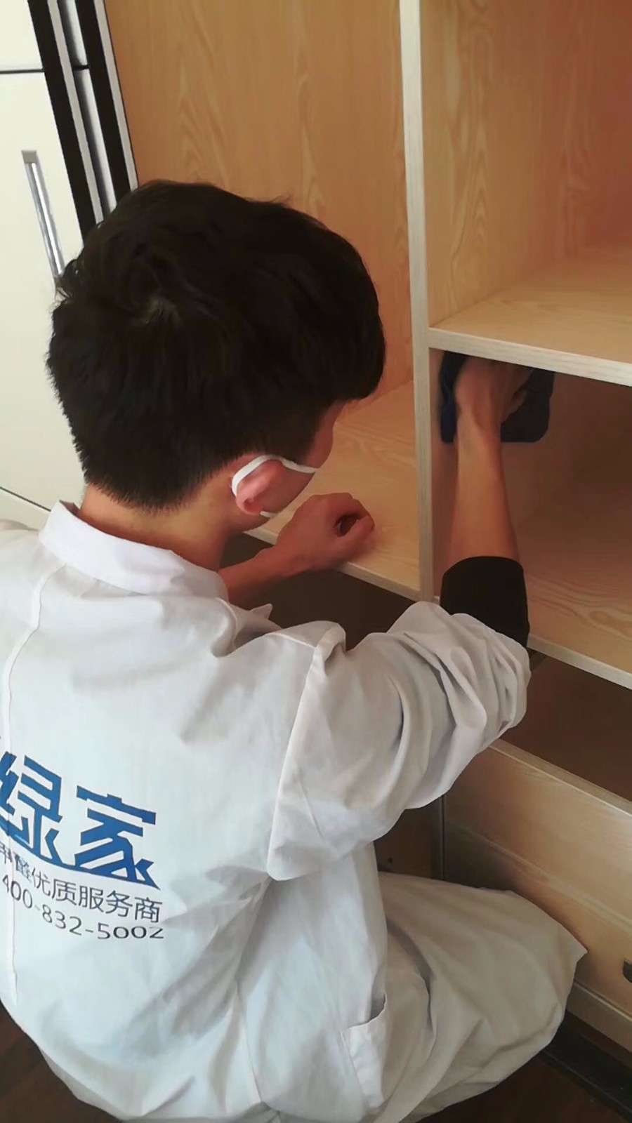 香頌藕香居小區(qū)室內(nèi)空氣甲醛檢測(cè)治理項(xiàng)目