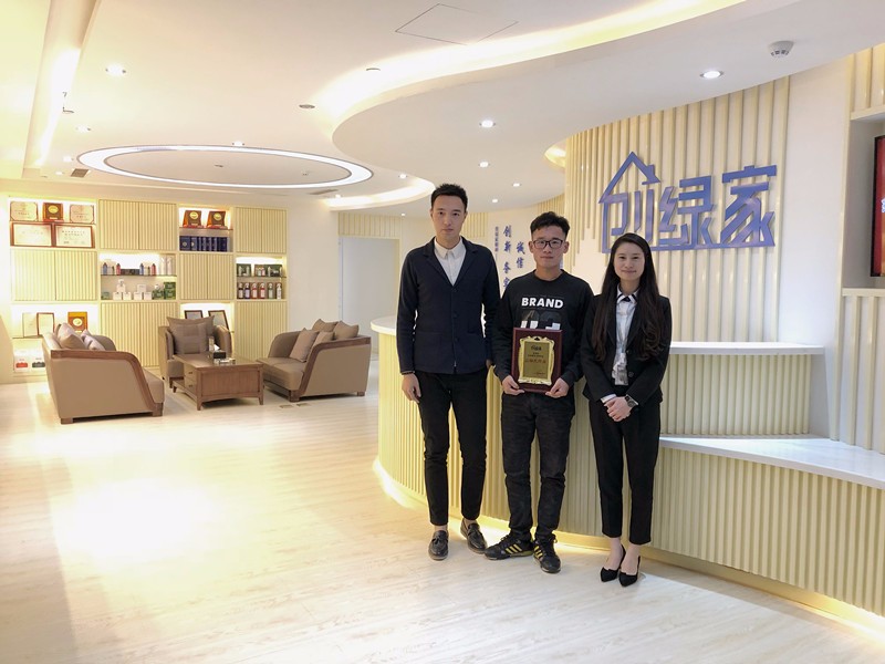 熱烈祝賀龍總、趙總加盟創(chuàng)綠家南京市區(qū)級代理！