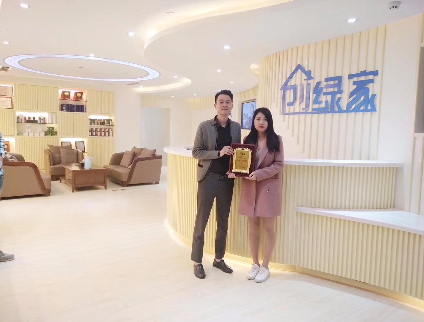 熱烈祝賀錢總加盟創(chuàng)綠家浙江省縣級市代理！