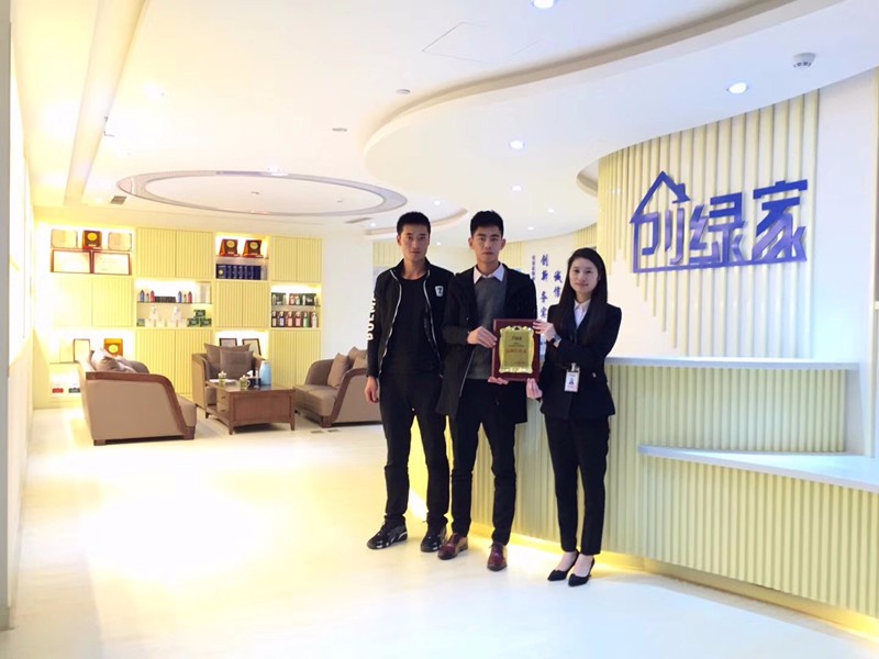 熱烈祝賀陳總、楊總加盟創(chuàng)綠家固原市區(qū)級代理！