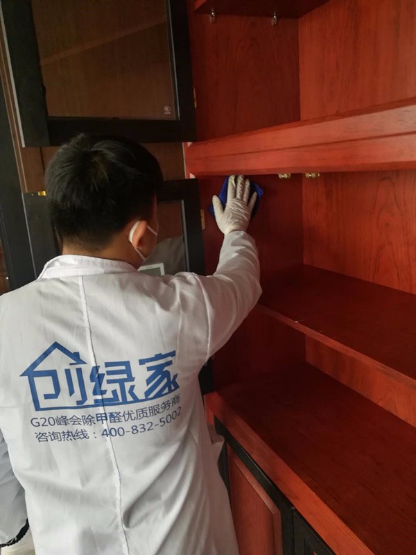 錢王文化廣場小區(qū)室內(nèi)空氣甲醛檢測治理項目