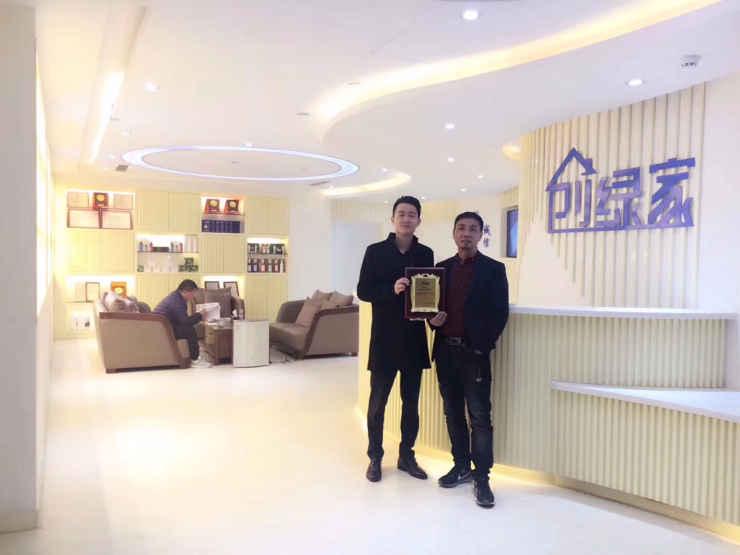 熱烈祝賀張總一行加盟創(chuàng)綠家仙居市縣級代理！