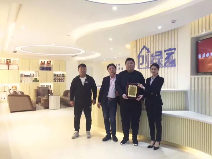 熱烈祝賀魏總、吳總、楊總簽約創(chuàng)綠家陜西省市級代理！