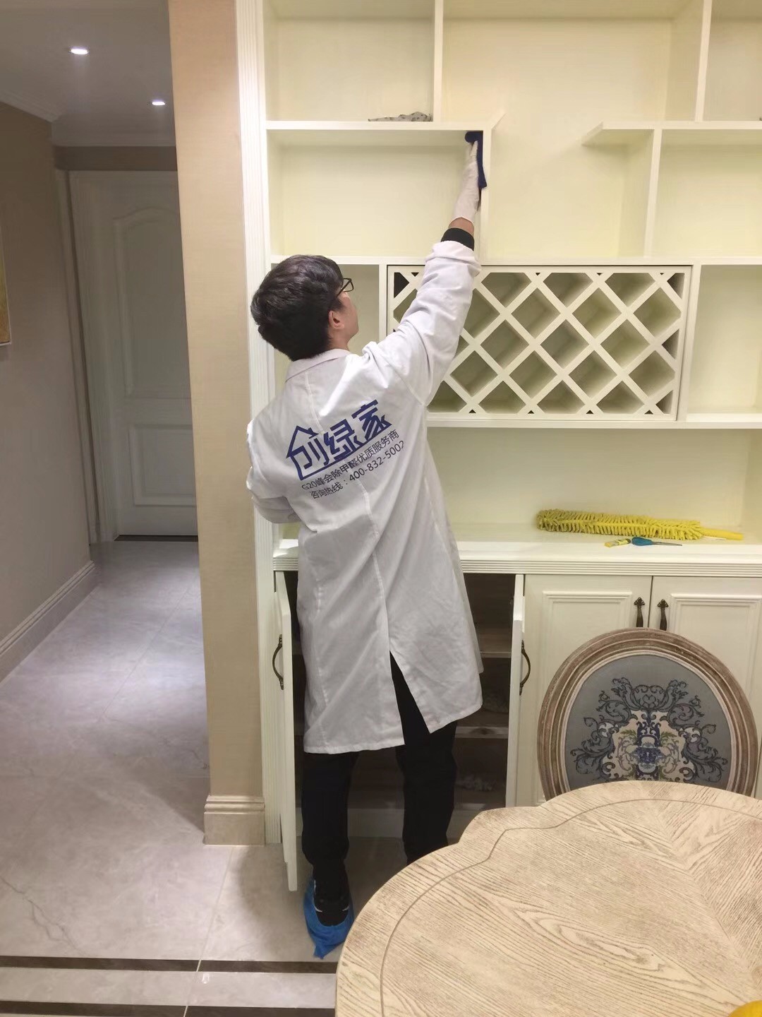 錢王文化廣場(chǎng)小區(qū)室內(nèi)空氣甲醛檢測(cè)治理項(xiàng)目