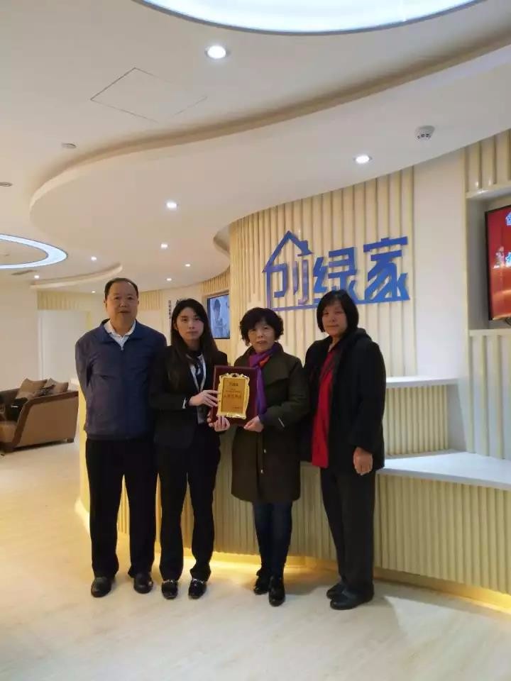 熱烈祝賀藺總加盟創(chuàng)綠家太原市區(qū)級代理！