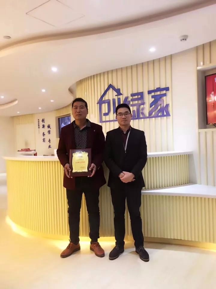 熱烈祝賀楊總加盟創(chuàng)綠家棗莊市區(qū)級代理！