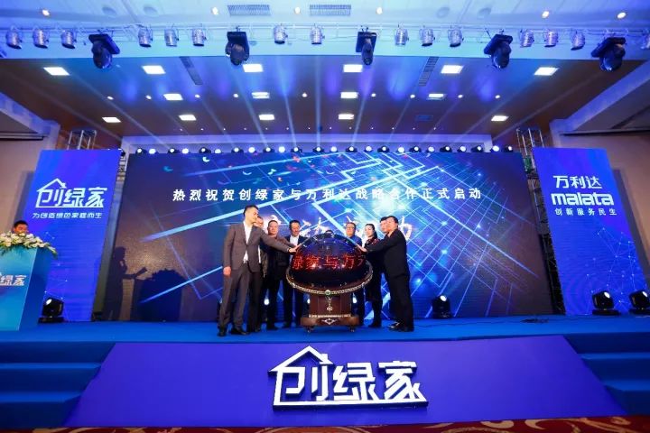 優(yōu)特派爾創(chuàng)新型空氣凈化器備受媒體關(guān)注！