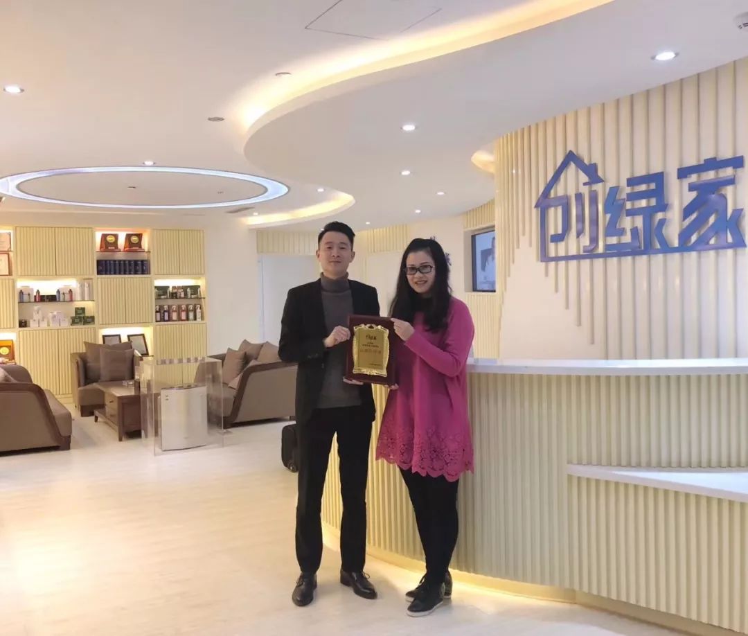 熱烈祝賀潘總、毛總簽約創(chuàng)綠家德陽市區(qū)級(jí)代理！