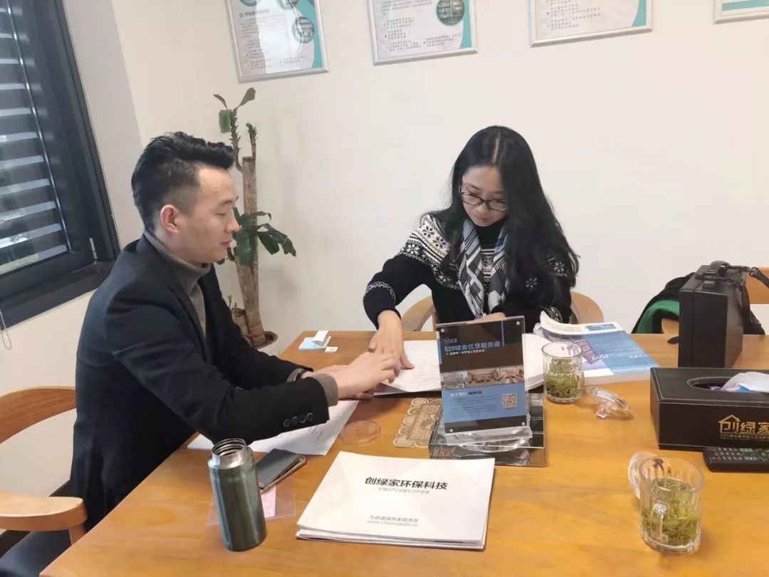 熱烈祝賀潘總、毛總簽約創(chuàng)綠家德陽市區(qū)級代理！