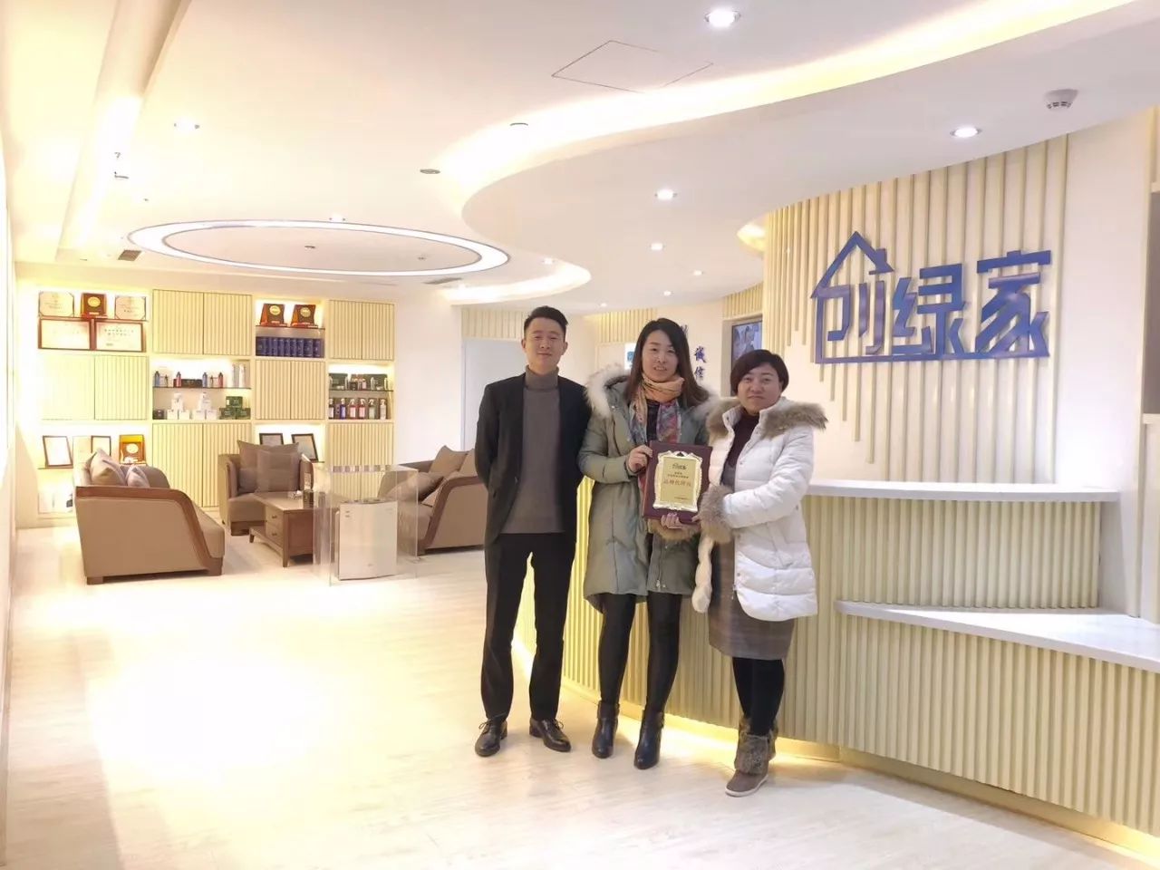 熱烈祝賀史總簽約創(chuàng)綠家北京市區(qū)級(jí)代理！