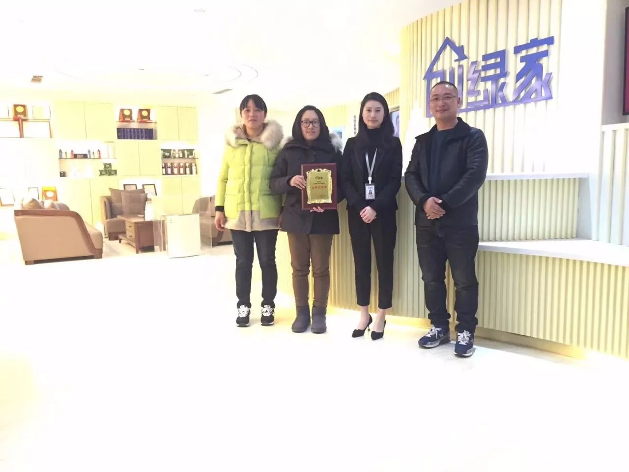 熱烈祝賀沈總簽約創(chuàng)綠家南通市縣級(jí)代理！