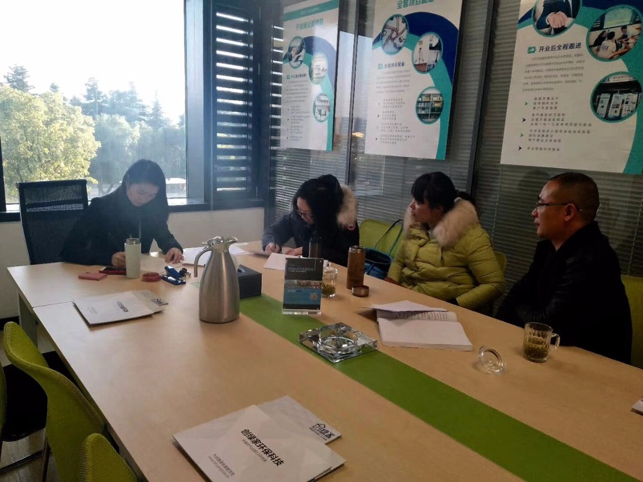 熱烈祝賀沈總簽約創(chuàng)綠家南通市縣級代理！