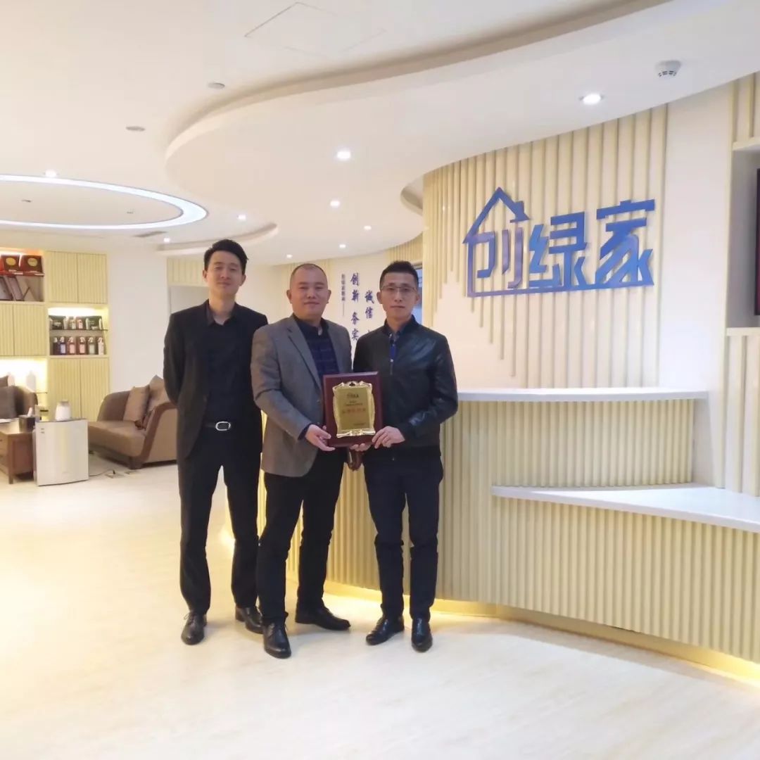 熱烈祝賀李總、葛總簽約創(chuàng)綠家廣西壯族自治區(qū)市級(jí)代理！