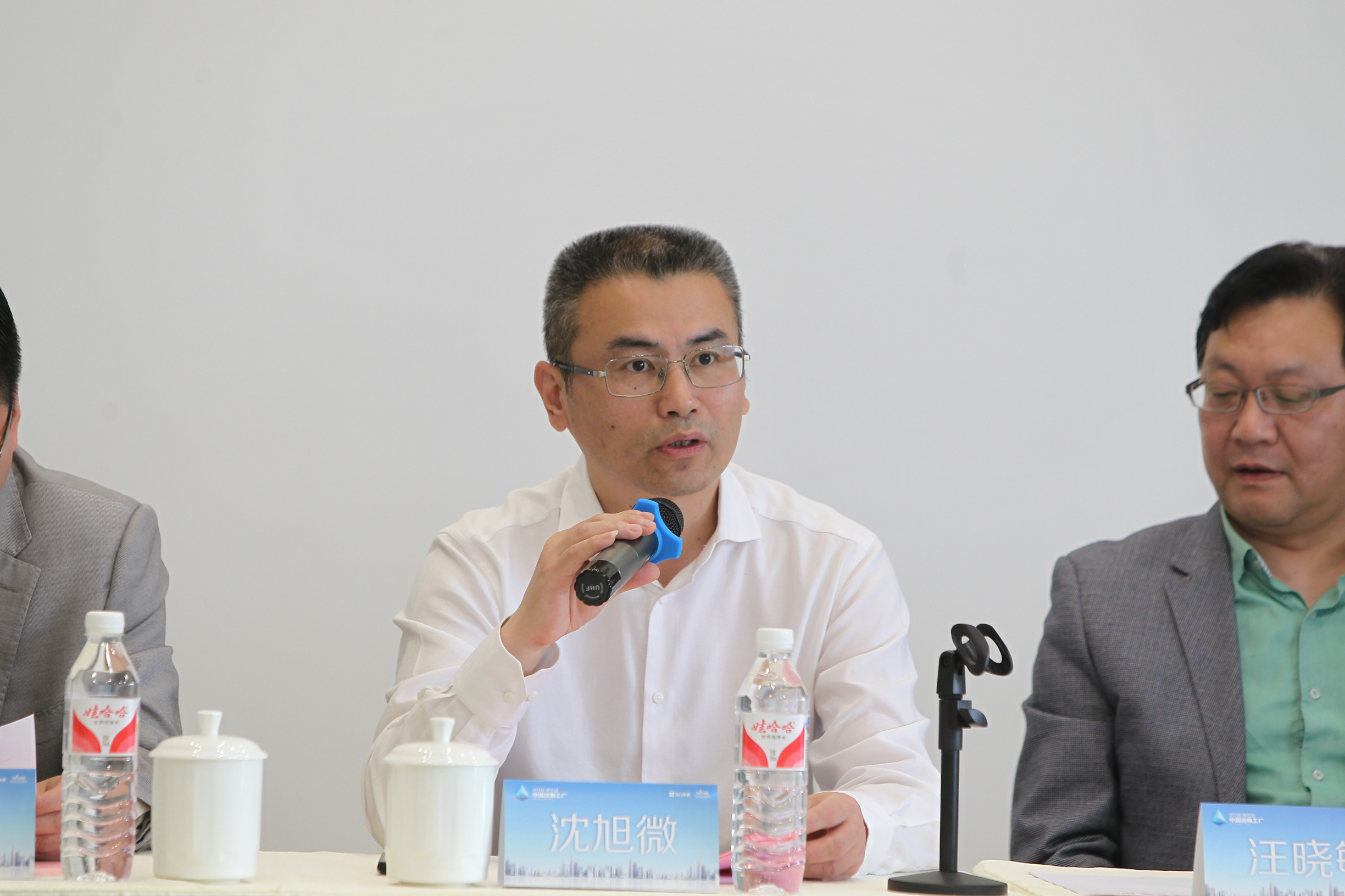 創(chuàng)綠家環(huán)保應(yīng)邀參加2018中國(guó)透明工廠評(píng)選啟動(dòng)儀式！