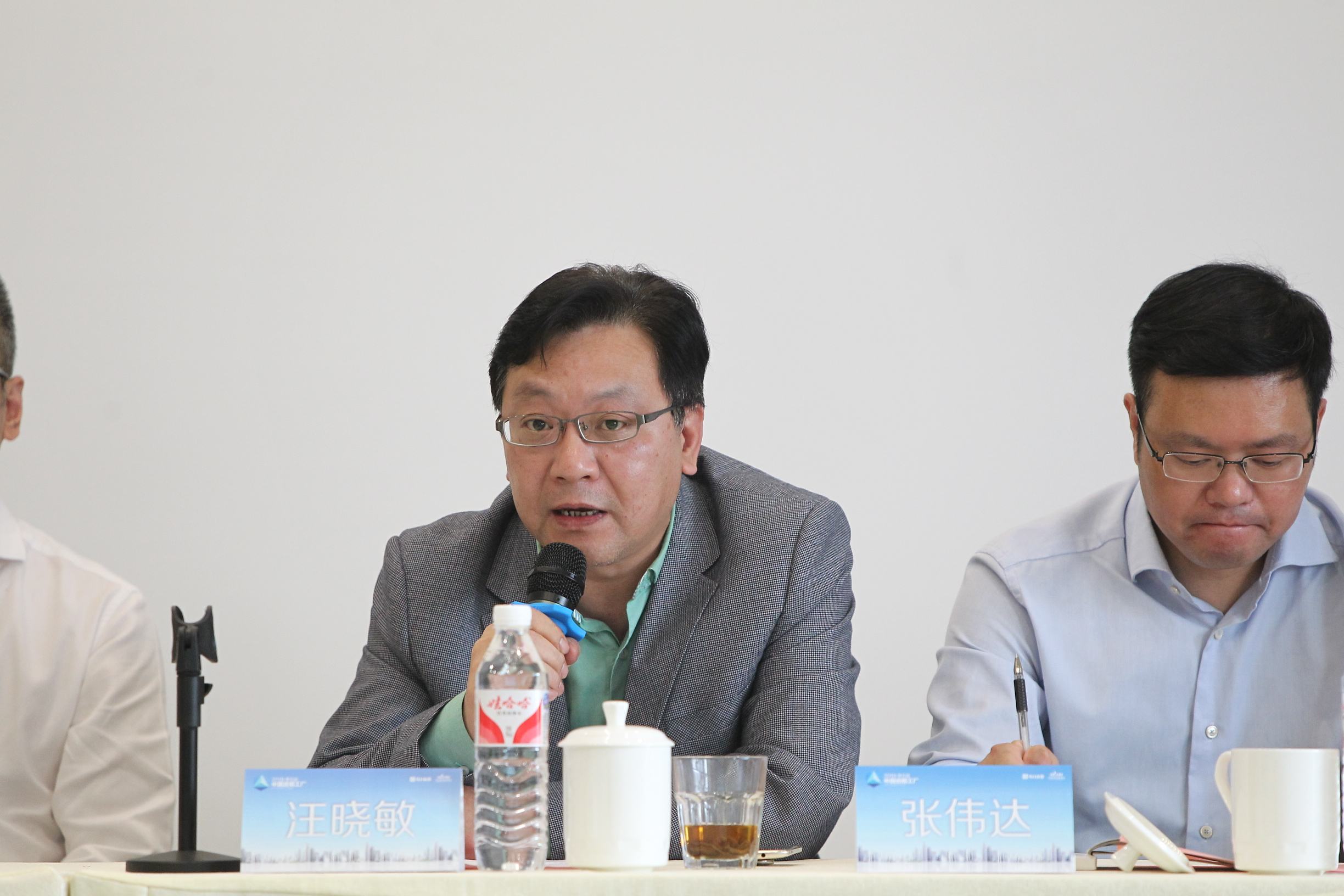 創(chuàng)綠家環(huán)保應(yīng)邀參加2018中國(guó)透明工廠評(píng)選啟動(dòng)儀式！