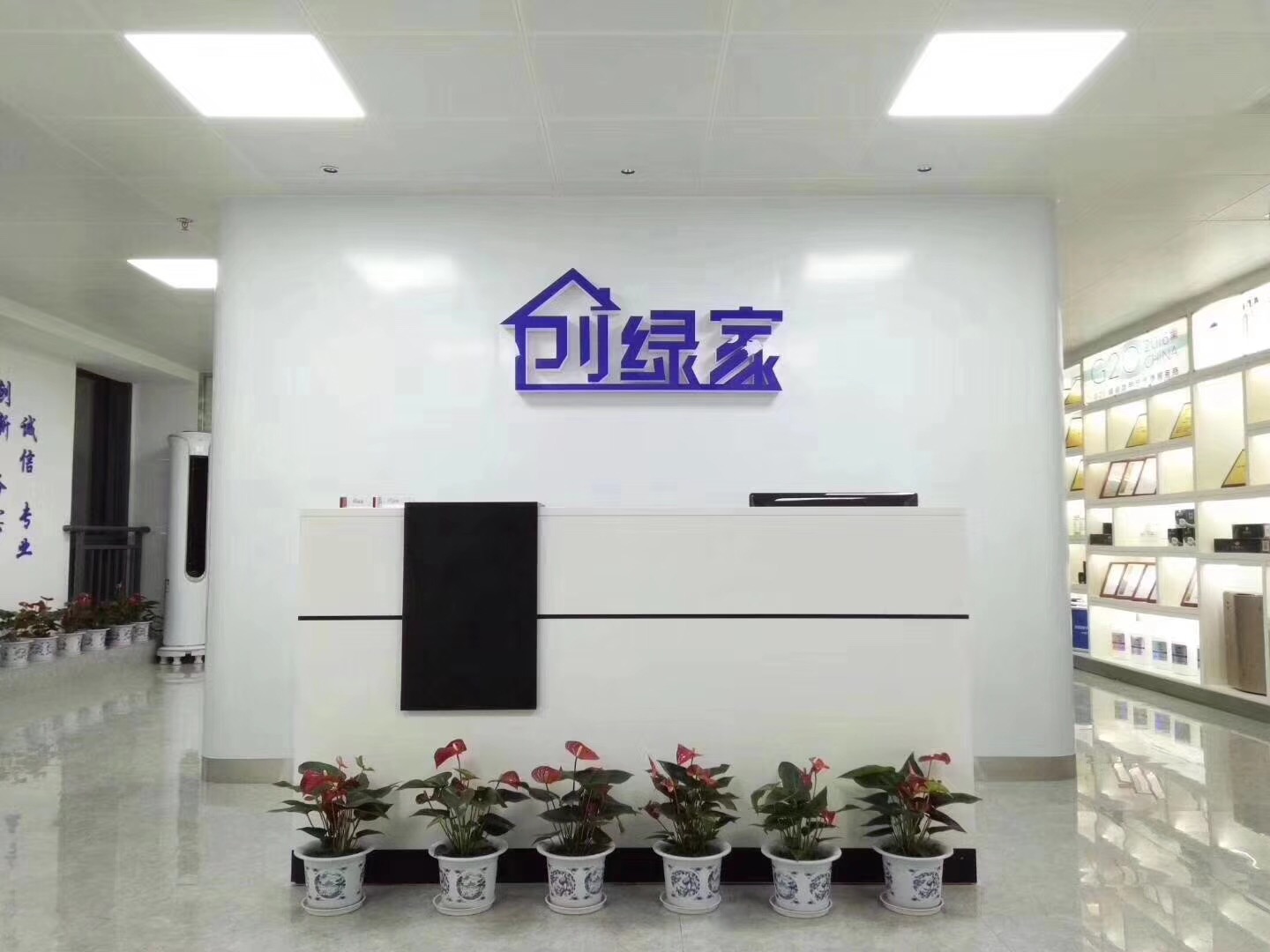 創(chuàng)綠家是如何打動(dòng)眾多擁有致富夢想的創(chuàng)業(yè)者的？