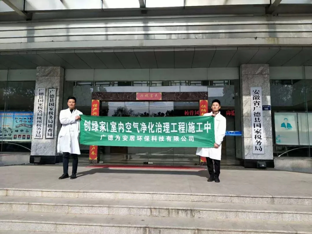 創(chuàng)綠家是如何打動(dòng)眾多擁有致富夢想的創(chuàng)業(yè)者的？