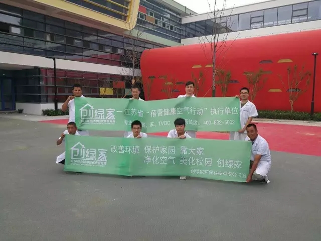 創(chuàng)綠家是如何打動(dòng)眾多擁有致富夢想的創(chuàng)業(yè)者的？